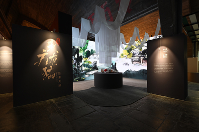 798藝術工廠 一場探索東方藝術文化中“貓”的視覺盛宴