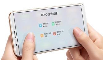 OPPO手機 多核多線程與高幀率模式，引領手機應用開發與銷售新潮流
